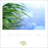 Onegai Teacher Vocal Album "Stokesia"