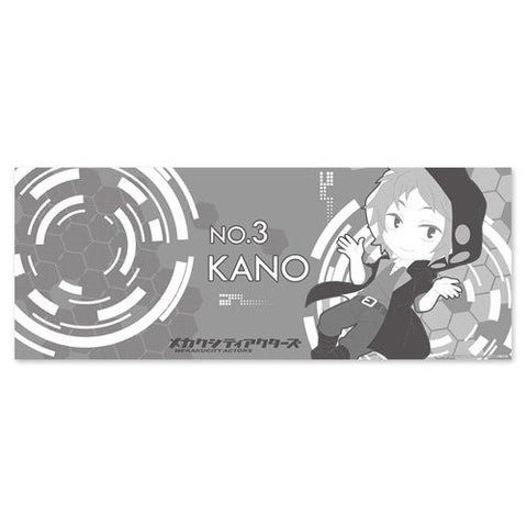 Mekaku City Actors - Kano Shuuya - Tenugui - Towel (Hobby Stock)