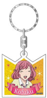 Noragami - Kofuku - Keyholder (Contents Seed)