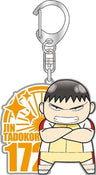 Yowamushi Pedal - Tadokoro Jin - Keyholder (Broccoli)