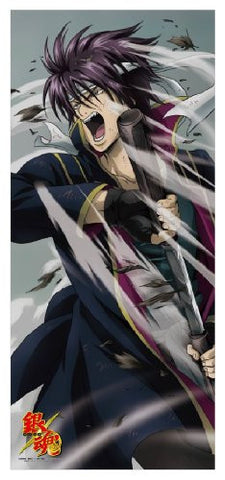 Gintama - Takasugi Shinsuke - Towel (Ensky)