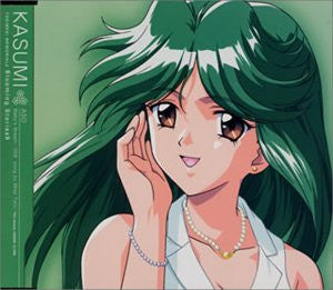 ときめきメモリアル2 ブルーミングストーリーズ1〜10  cd セット 全10枚セット ときめきメモリアル2 Blooming Stories 1-10 CD