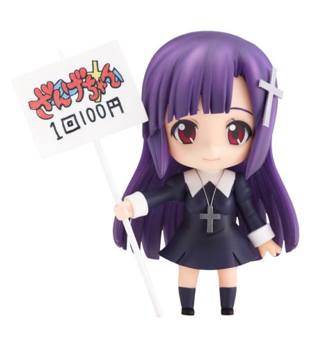 Kannagi - Zange - Nendoroid - 069 (Good Smile Company