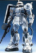 MSV-R - MS-06R-1 Zaku II High Mobility Test Type - MG #006 - 1/100 - Shin Matsunaga (Bandai)
