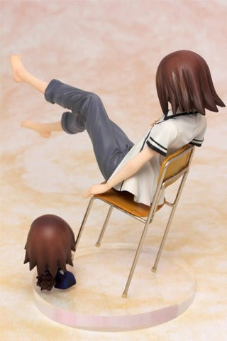 Baka to Test to Shoukanjuu - Kinoshita Hideyoshi - Kinoshita Hideyoshi's Shoukanjuu - 1/7 (Griffon Enterprises)