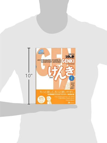 Genki: An Integrated Course In Elementary Japanese 1 Second Edition
