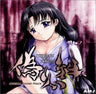 Itsuwari no Kizuna Original Sound Track