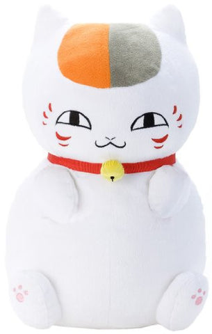 Natsume Yuujinchou - Madara (Nyanko-sensei) - Hold Ver. (Takara Tomy A.R.T.S)