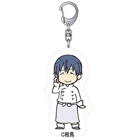Working'!! - Souma Hiroomi - Keyholder (Movic)