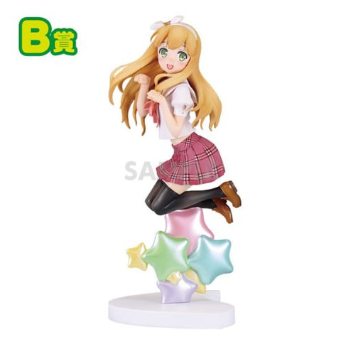 Hentai Ouji to Warawanai Neko - Azuki Azusa - Minna no Kuji - Minna no Kuji Hentai Ouji to Warawanai Neko