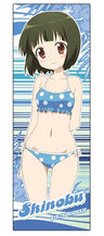 Kiniro Mosaic - Oomiya Shinobu - Sports Towel - Towel (Cospa)