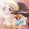 Tokidoki Sugar Perfect Arrange Album