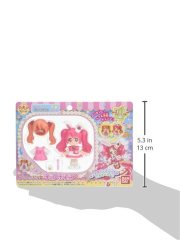 Kirakira ☆ Precure a la Mode - Usami Ichika - Cure Whip - PreCoorde Doll (Bandai)