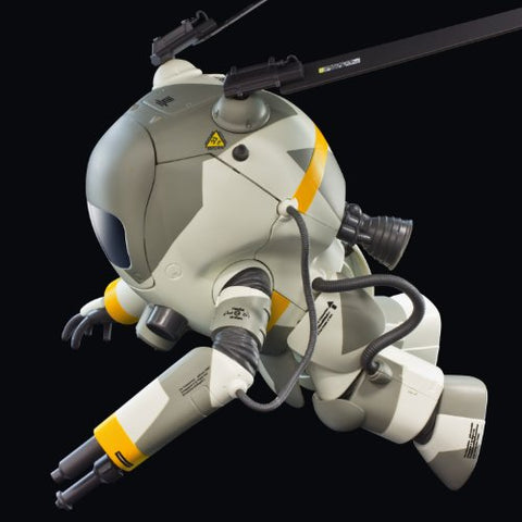 Maschinen Krieger - Action Model - 07 - Ma.k. Fliege - 1/16 (Sentinel)