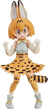 Kemono Friends - Serval - Figma #362 (Max Factory)