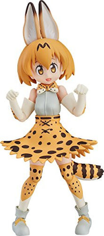 Kemono Friends - Serval - Figma #362 (Max Factory)