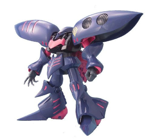 Kidou Senshi Gundam ZZ - AMX-004-2 Qubeley Mk-II - MG #126
