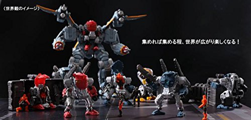 Diaclone - DA-03 Powered System Set B Type (Takara Tomy) - Solaris