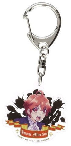 Makai Ouji devils and realist - Isaac Morton - Keyholder (Contents Seed)