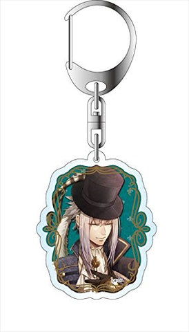 Code:Realize ~Sousei no Himegimi~ - Saint-Germain - Keyholder (Contents Seed)