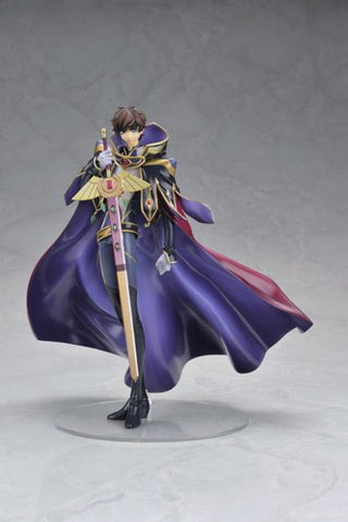 Code Geass - Hangyaku no Lelouch R2 - Kururugi Suzaku - 1/8 - Knight of Zero (Alpha x Omega)