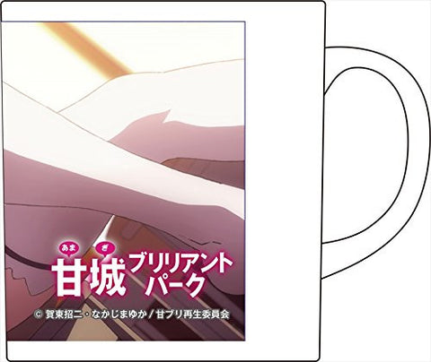 Amagi Brilliant Park - Sento Isuzu - Mug (flagments)