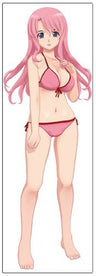 Dream C Club - Rui - Dakimakura Cover (Cospa)