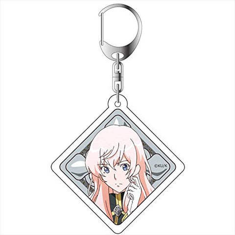 Binan Koukou Chikyuu Boueibu Love! - Gero Akoya - Keyholder (Diomedea)