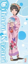 To Aru Kagaku no Railgun - Uiharu Kazari - Sport Towel (Ascii Media Works Broccoli)