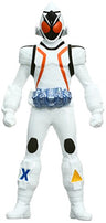 Kamen Rider Fourze - Legend Rider History 12 - Base States (Bandai)