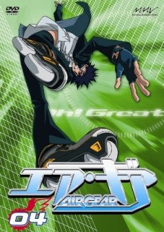 Air Gear DVD Vol.4