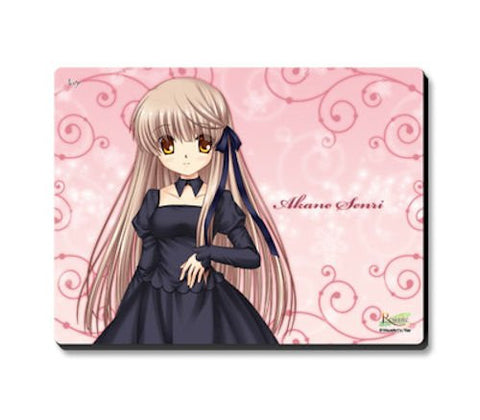 Rewrite - Senri Akane - Mousepad (Key Toy's Planning Visual Art's)