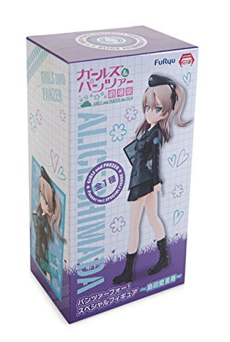 Girls und Panzer der Film - Shimada Alice - Special Figure