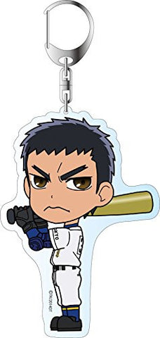 Daiya no Ace - Yuuki Tetsuya - Deka Keyholder - Keyholder (Contents Seed)