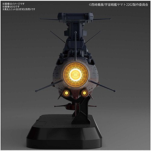 Uchuu Senkan Yamato 2202: Ai no Senshi-tachi - Experimental Ship of Tr -  Solaris Japan