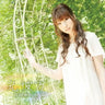 Hikari Kanata / Aika Yoshioka