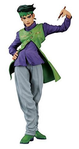 Diamond wa Kudakenai - Jojo no Kimyou na Bouken - Kishibe Rohan - Jojo's Figure Gallery 2