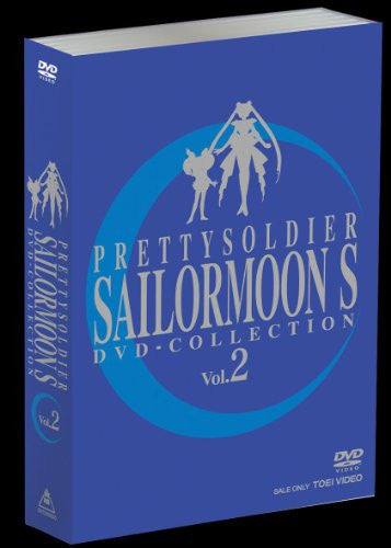 Bishojo Senshi Sailor Moon S DVD Collection Vol.2 [Limited Pressing] -  Solaris Japan