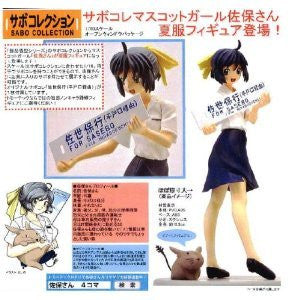 Sabo-san - Sabo Collection - Buhinmokei Series - 1/10 - Summer Uniform (Tomytec)