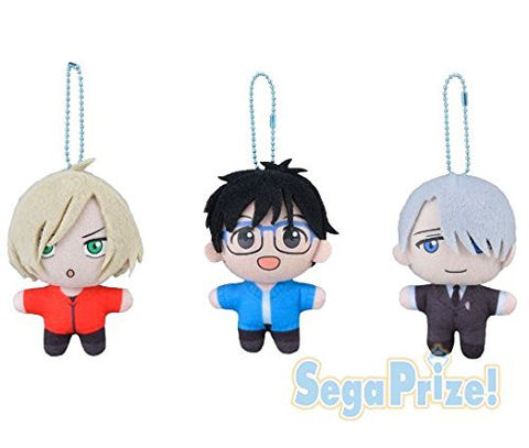 Yuri!!! on Ice - Victor Nikiforov - Yuri Plisetsky - Yuri Katsuki - Mascot Key Chain - Plush Mascot - Keyholder