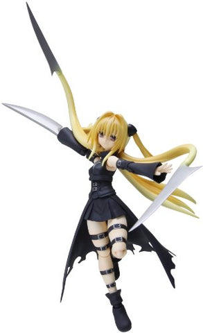 To LOVEru Darkness - Konjiki no Yami - S.H.Figuarts (Bandai)