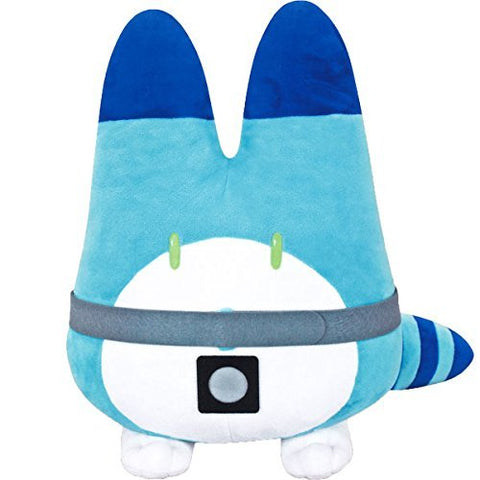 Kemono Friends - Lucky Beast - Big Nuigurumi