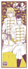 Shin Tennis no Oujisama - Hirakoba Rin - Kite Eishirou - Towel - Face Towel (Ensky)