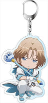 Binan Koukou Chikyuu Boueibu Love! - Yufuin En - Deka Keyholder - Keyholder (Contents Seed)