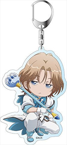 Binan Koukou Chikyuu Boueibu Love! - Yufuin En - Deka Keyholder - Keyholder (Contents Seed)