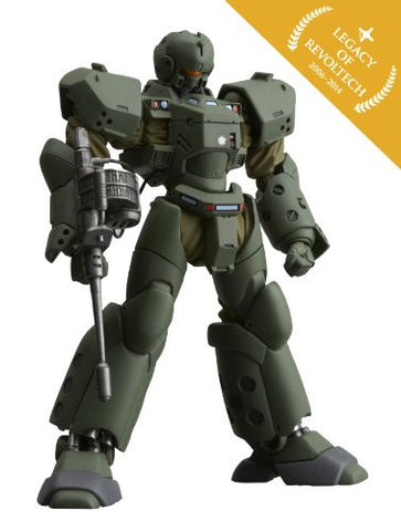Kidou Keisatsu Patlabor - ARL-99 Helldiver - Revoltech No.040 - Legacy of Revoltech LR-006 (Kaiyodo)