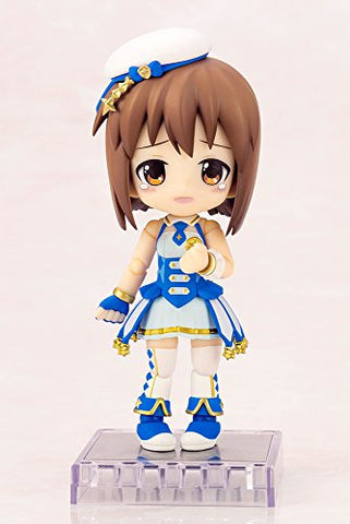 The Idolmaster - Hagiwara Yukiho - Cu-Poche - Twinkle Star ver. (Kotobukiya)