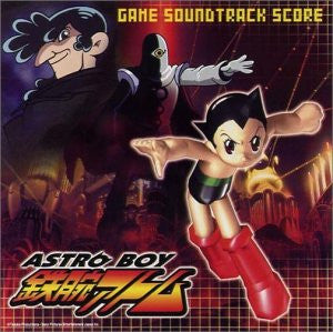 Astro Boy Mighty Atom: Game Soundtrack Score