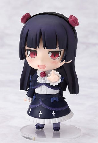 Ore no Imouto ga Konna ni Kawaii Wake ga Nai - Gokou Ruri - Nendoroid - 144 (Good Smile Company)