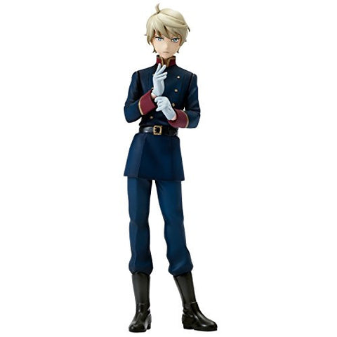 Aldnoah.Zero - Slaine Troyard - Mens Hdge No.13 (Union Creative International Ltd)